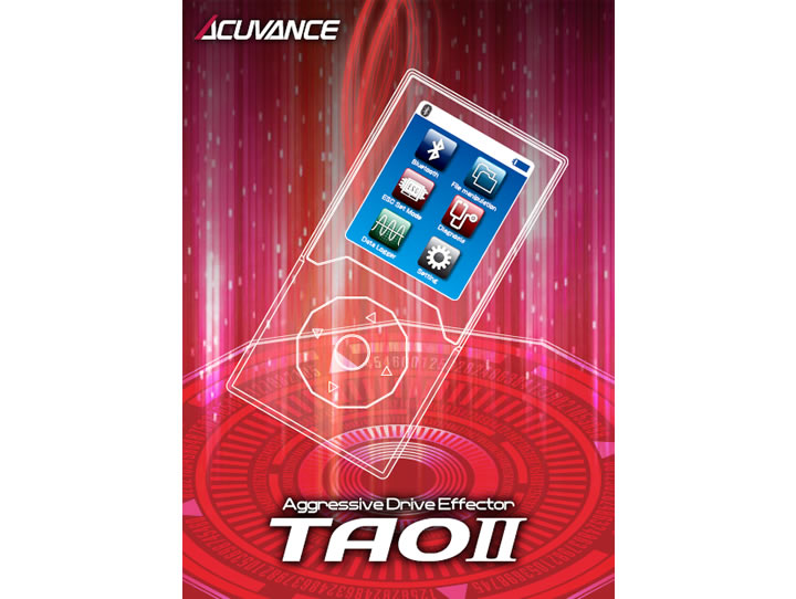 TAOII | アキュヴァンス