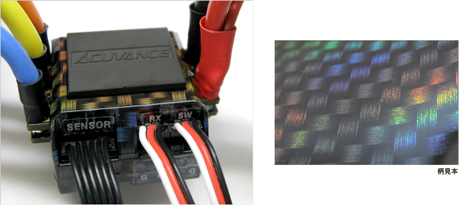 TACHYON AIRIA シリーズ | アキュヴァンス