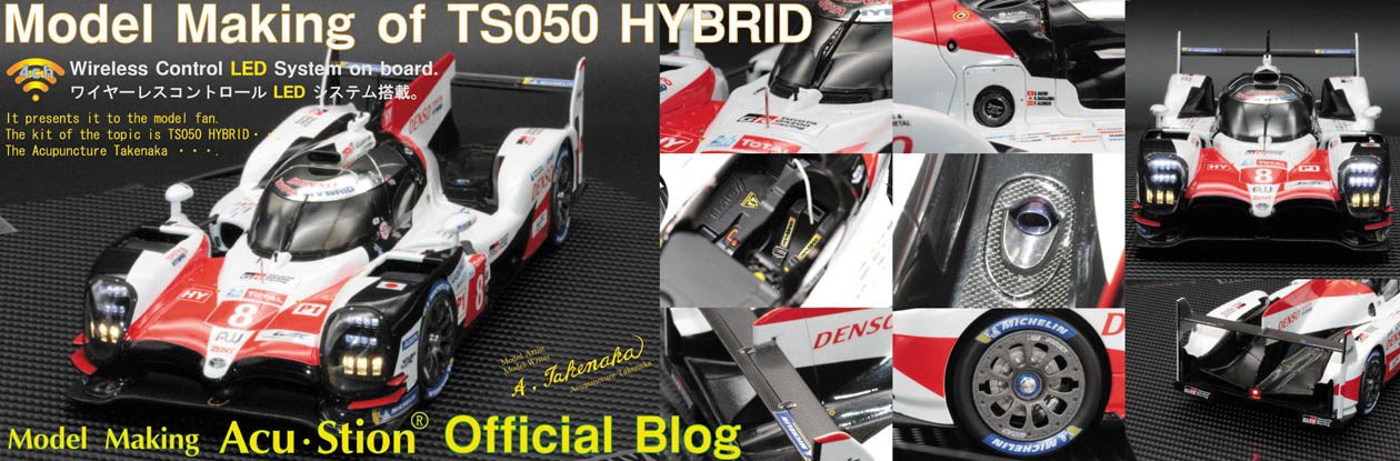 Apple iPhone 15 Pro 256GB ブラック チタニウム SIMフリー (整備済み