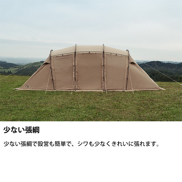 サバティカル アルニカ – aandfonlinestore