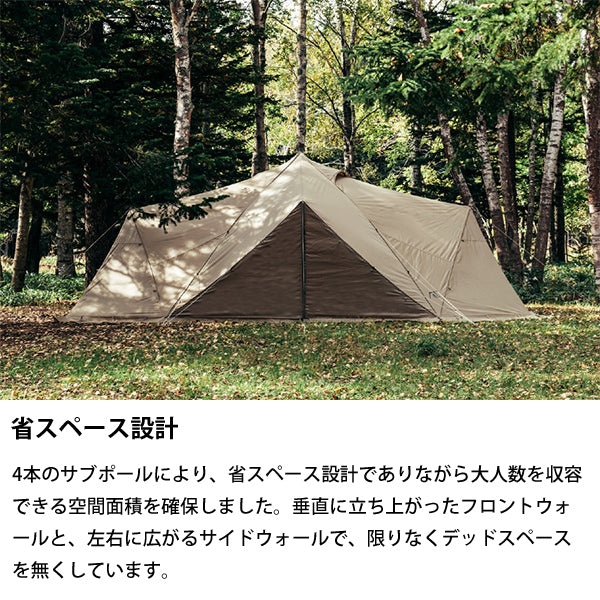 89200007047000_9.jpg?v=1743673928