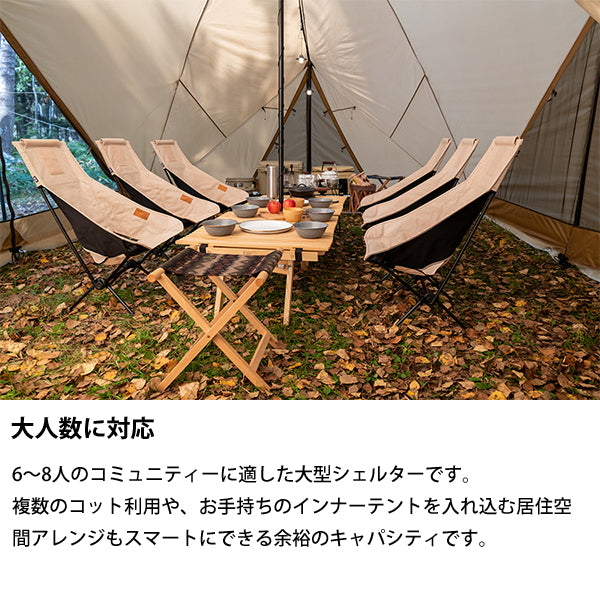 サバティカル スカイパイロット Synthetic – aandfonlinestore