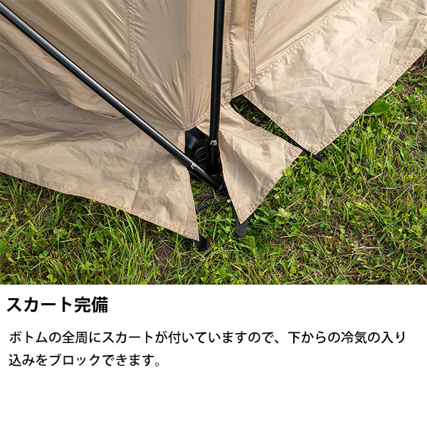 サバティカル サバルパインドーム – aandfonlinestore