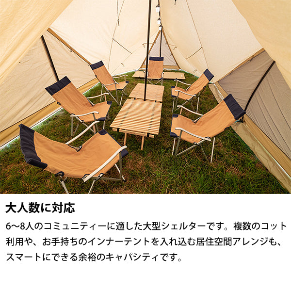 2024｜WINTER CAMPING－静寂と寒さを楽しむ – aandfonlinestore