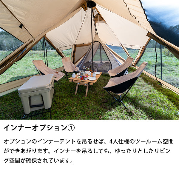 サバティカル スカイパイロット Synthetic plus – aandfonlinestore