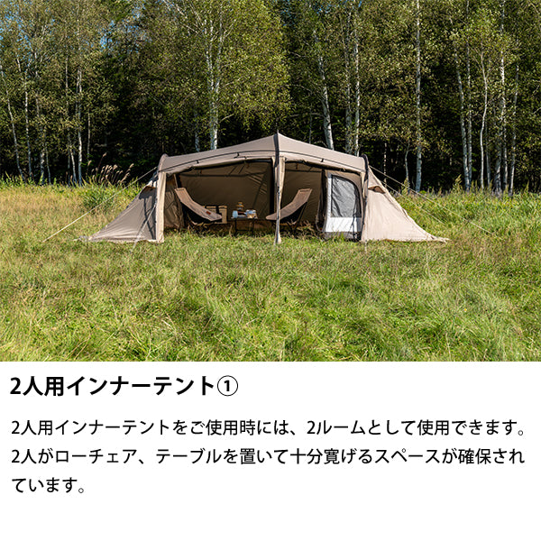 サバティカル ギリア plus – aandfonlinestore