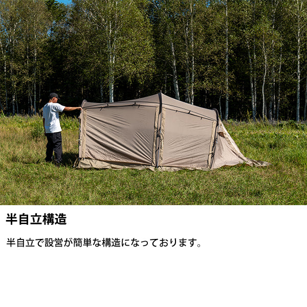 サバティカル ギリア plus – aandfonlinestore