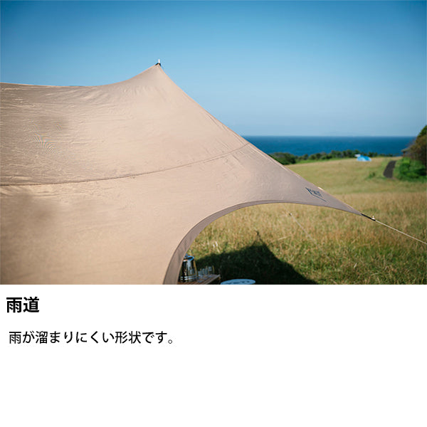 サバティカル ルピネ L – aandfonlinestore