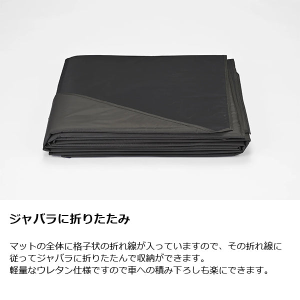 ゼインアーツ ゼクーL インナーテント フロアマット PS-804