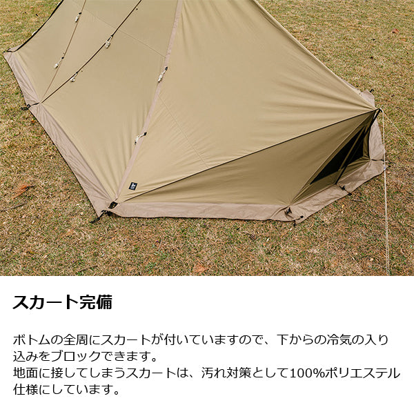 ゼインアーツ ギギ2 TC PS-522 – aandfonlinestore