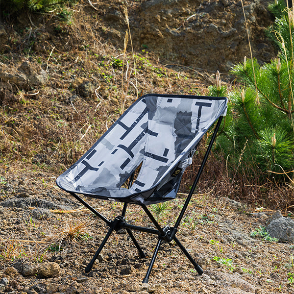 ヘリノックス タクティカルチェア T-Camo – aandfonlinestore
