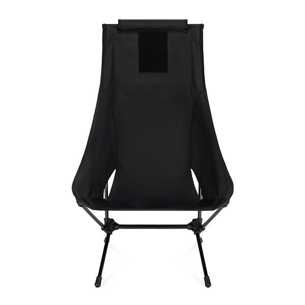 ヘリノックス タクティカルチェアツー – aandfonlinestore