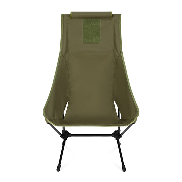 ヘリノックス タクティカルチェアツー – aandfonlinestore