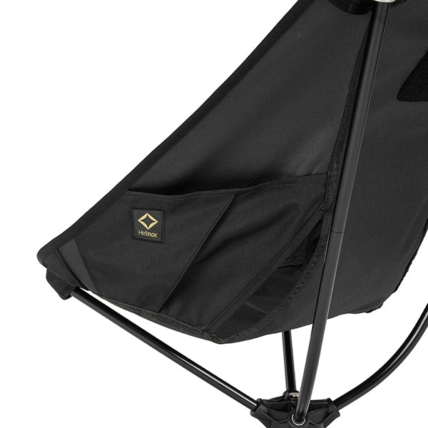 ヘリノックス タクティカル スイベルチェア – aandfonlinestore