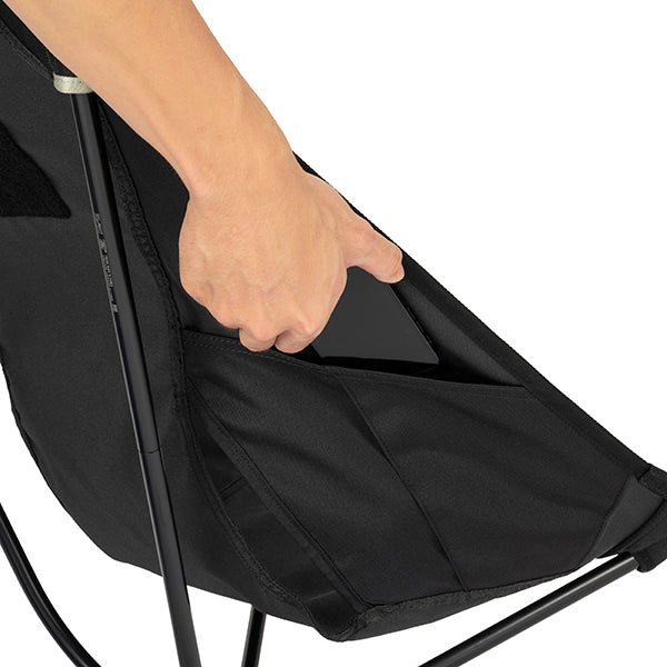 ヘリノックス タクティカル スイベルチェア – aandfonlinestore