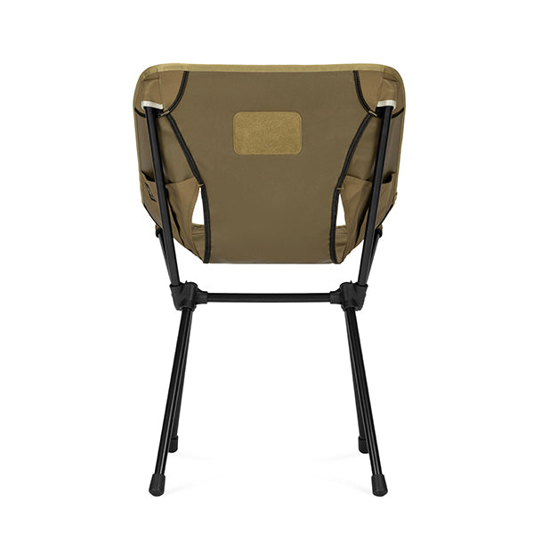 ヘリノックス タクティカル カンティーンチェア – aandfonlinestore