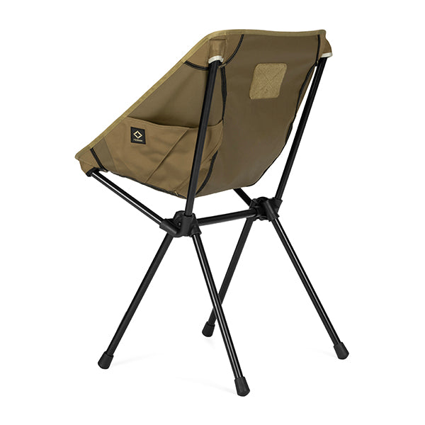 ヘリノックス タクティカル カンティーンチェア – aandfonlinestore