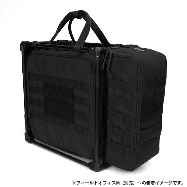 ヘリノックス タクティカル サイドストレージ トールS – aandfonlinestore