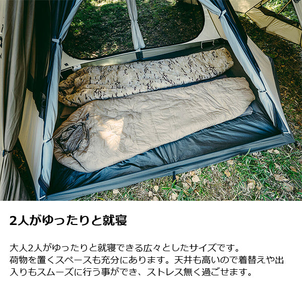 ゼインアーツ ギギ インナーテント PS-111 – aandfonlinestore