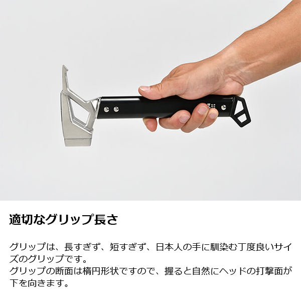 ゼインアーツ グラートハンマー TO-401 – aandfonlinestore