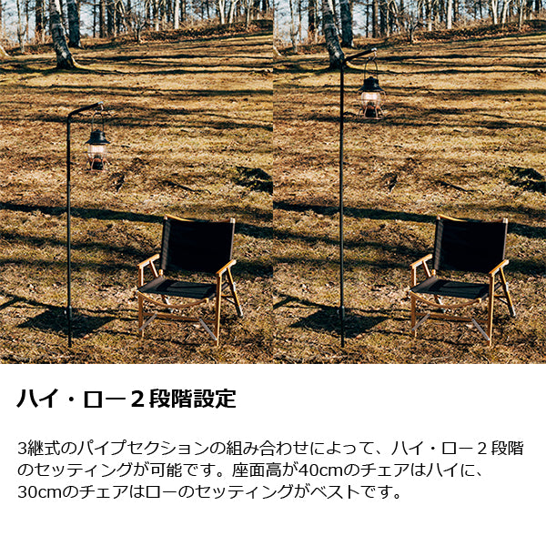 ゼインアーツ オズハンガー LT-201 – aandfonlinestore