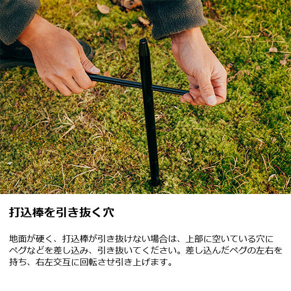 ゼインアーツ オズハンガー LT-201 – aandfonlinestore