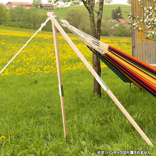 バイヤー ハンモックスタンド – aandfonlinestore