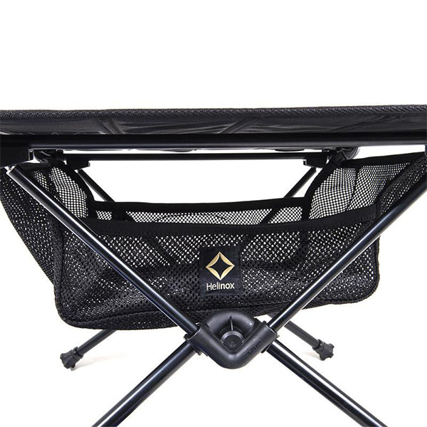 ヘリノックス タクティカルテーブルS – aandfonlinestore