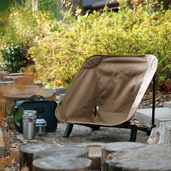 ヘリノックス タクティカル インクラインチェア – aandfonlinestore