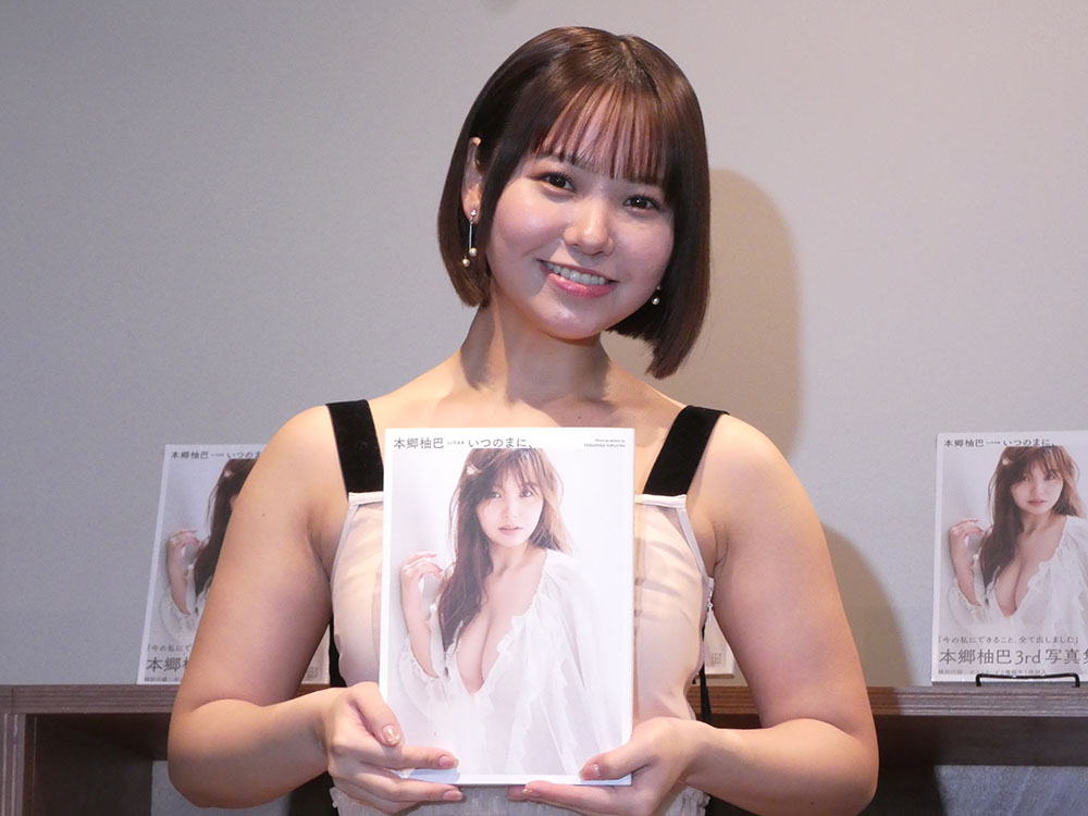 レポート：「天使が『いつのまに、』地に舞い降りた！」本郷柚巴3rd