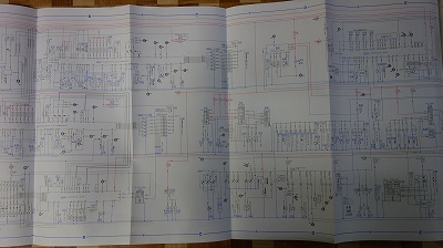 持込買取】日産スカイライン配線図集（追補版Ⅰ） ｜古本買取店エーブック