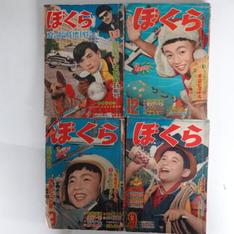 2024年7月｜古本買取店エーブック