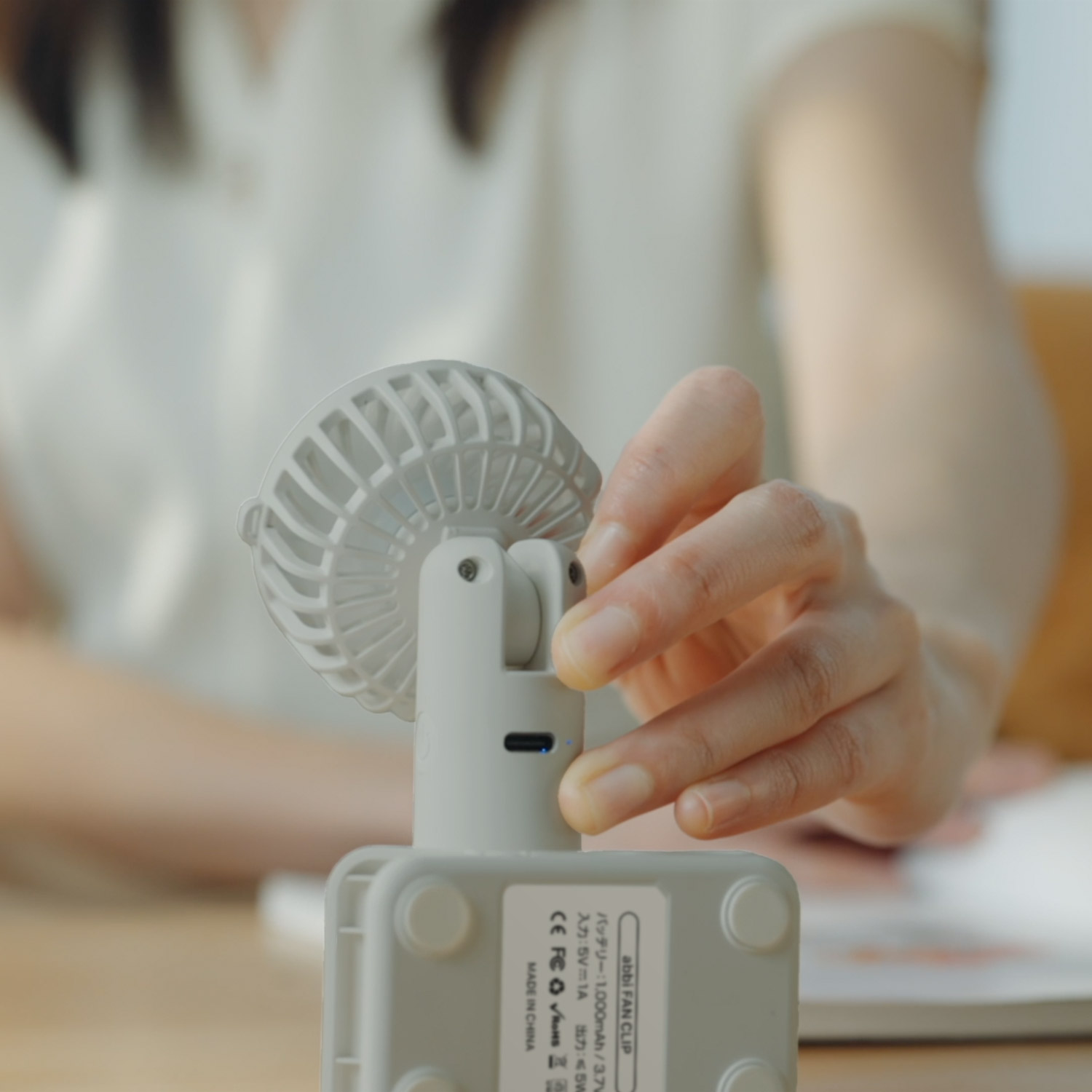 4Way日傘対応クリップファン abbiFAN CLIP - 【公式サイト】abbi（アビィ）