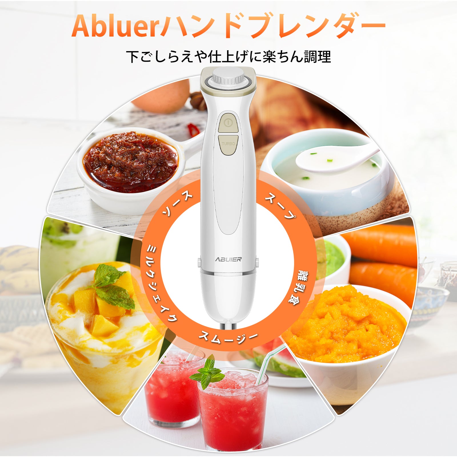 Hamilton Beach HBH650 ブレンダー カップ2個セット Hamilton Beach