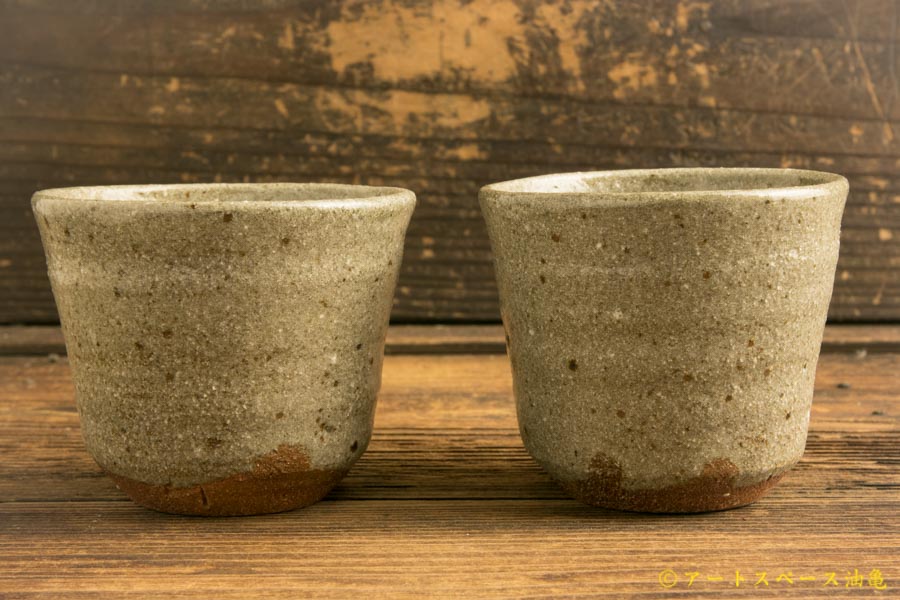 梅田健太郎「唐津桃灰釉 湯呑」 －作家もの陶器・うつわ・アートの通信