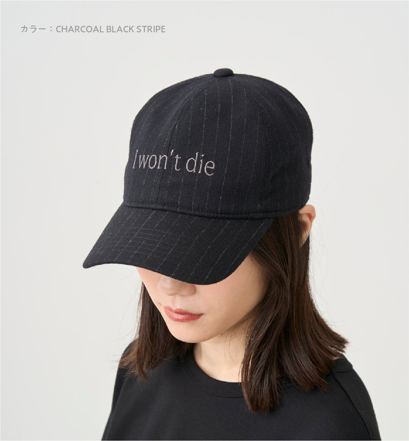 6PANEL CAP – ABYTS