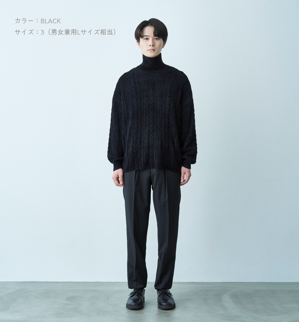 abyts_0096_edit_1000x.png?v=