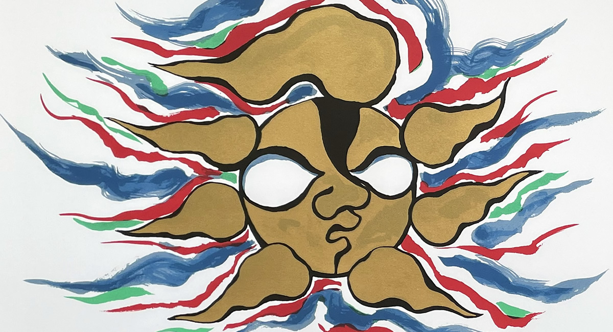 岡本太郎「太陽」/限定セリグラフA.K方式/絵画販売(SOLD)