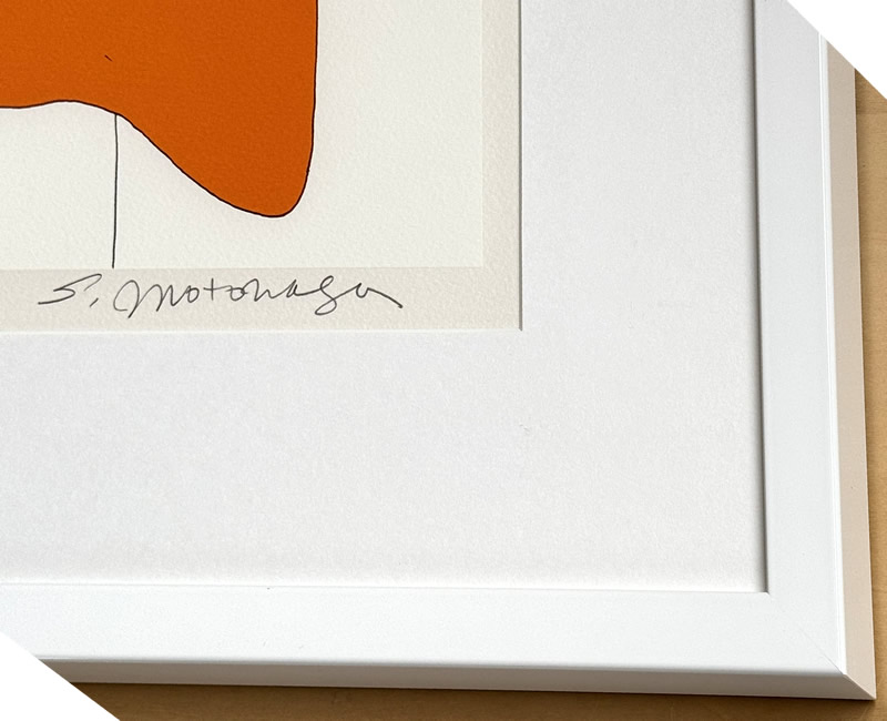 元永定正「ひだりうえにぐりーんのぎざぎざ」1984年/シルクスクリーン