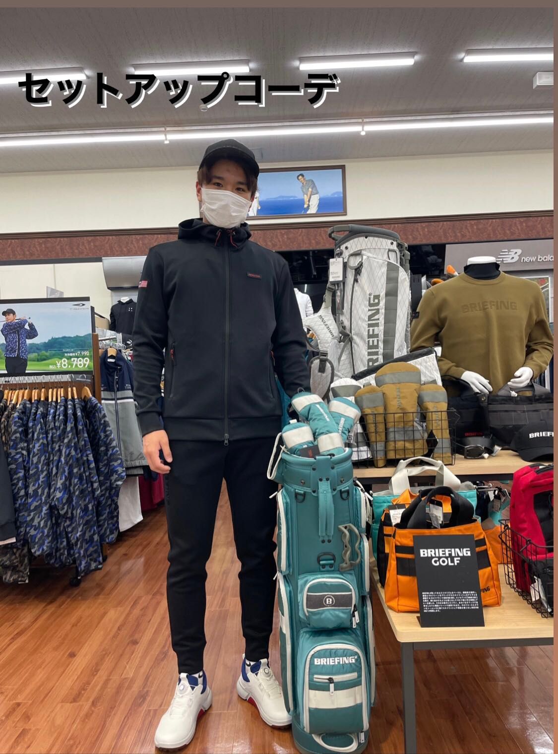 BRIEFING でゴルフを楽しく！！ | ゴルフ5 尼崎下坂部 | ゴルフ5