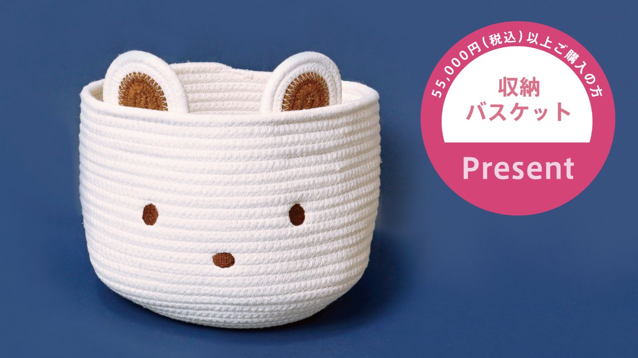 オンラインショップ】先週のベストアイテム！｜ファミリアオンライン