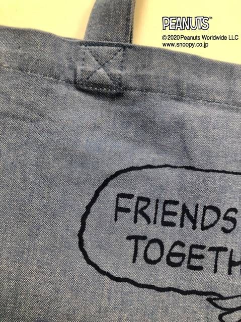 PEANUTS×famililarコラボアイテム】トートバッグをご紹介