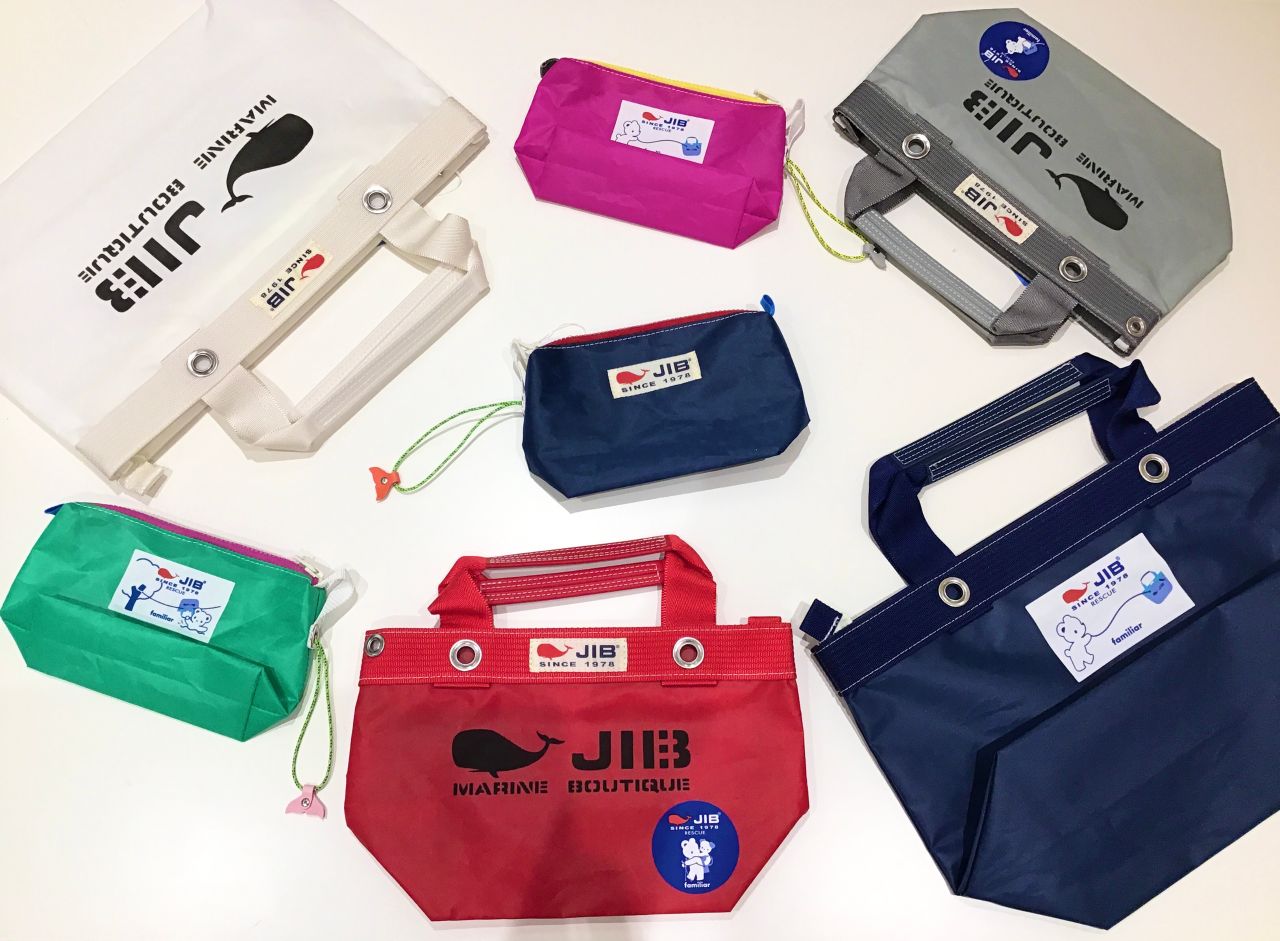 JIB×familiarコラボアイテム再販売決定！｜ファミリアファミリア芦屋