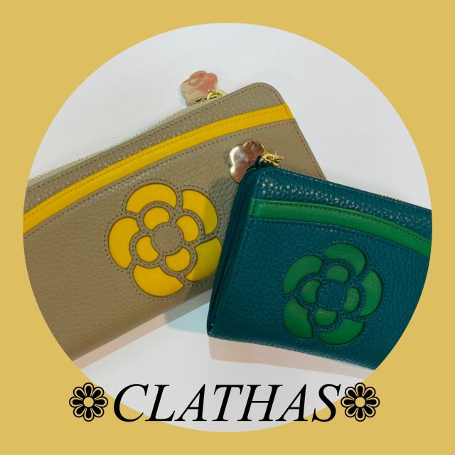 FITHOUSE別注】クレイサス CLATHAS 折り財布 ゼニス 189301【FITHOUSE