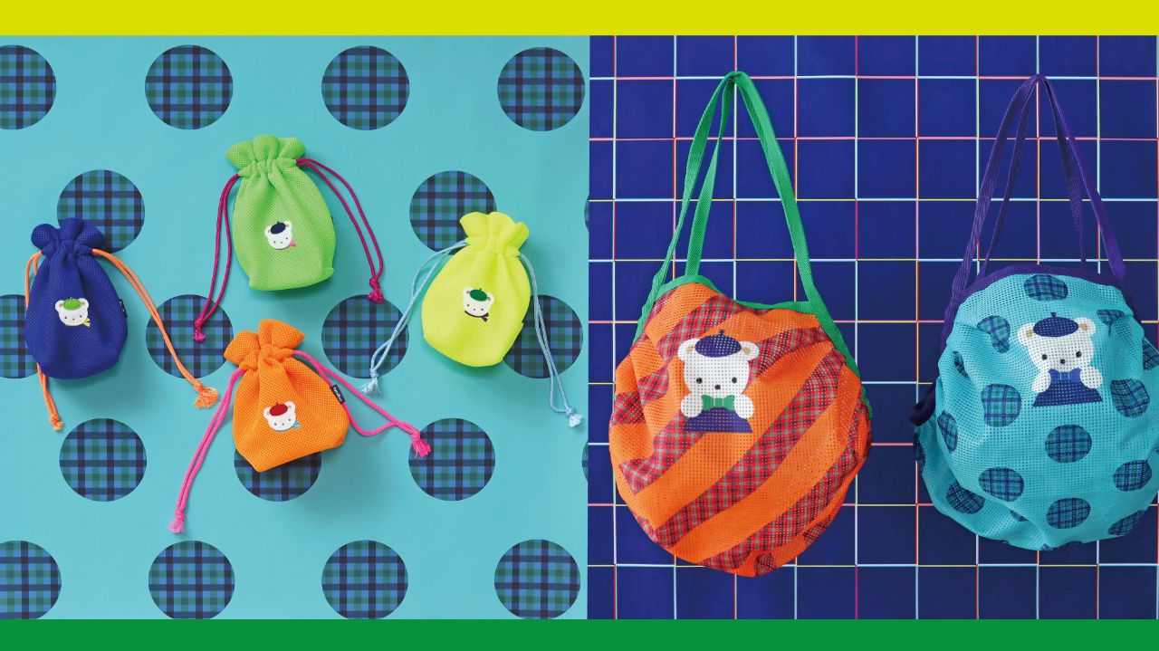 デイリー使いに！メッシュバッグの使い方☆｜ファミリアプレスの公式ブログ