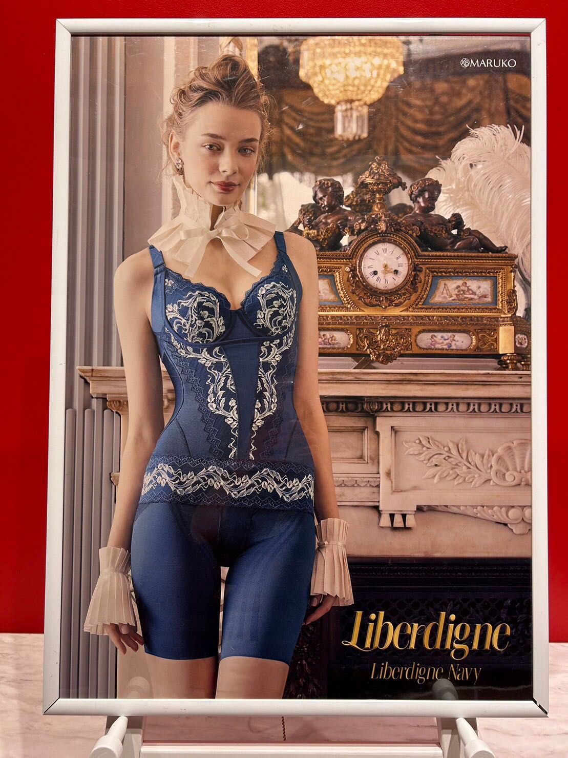 マルコ カーヴィシャス限定イアクリーム マルコ 補正下着 カー