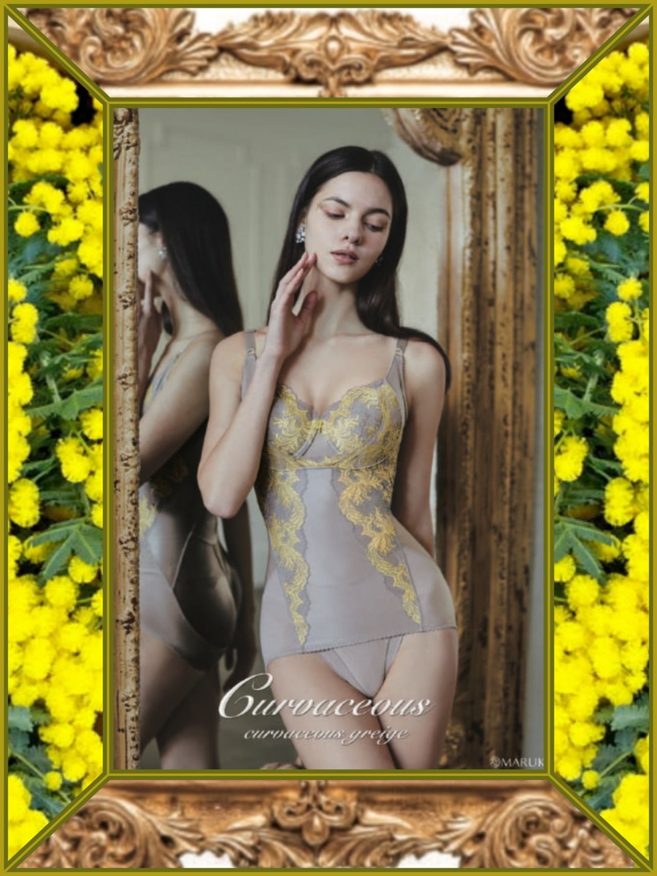 スペシャル版ボディスーツ☆ | 京都駅前店 | メイキングランジェリー