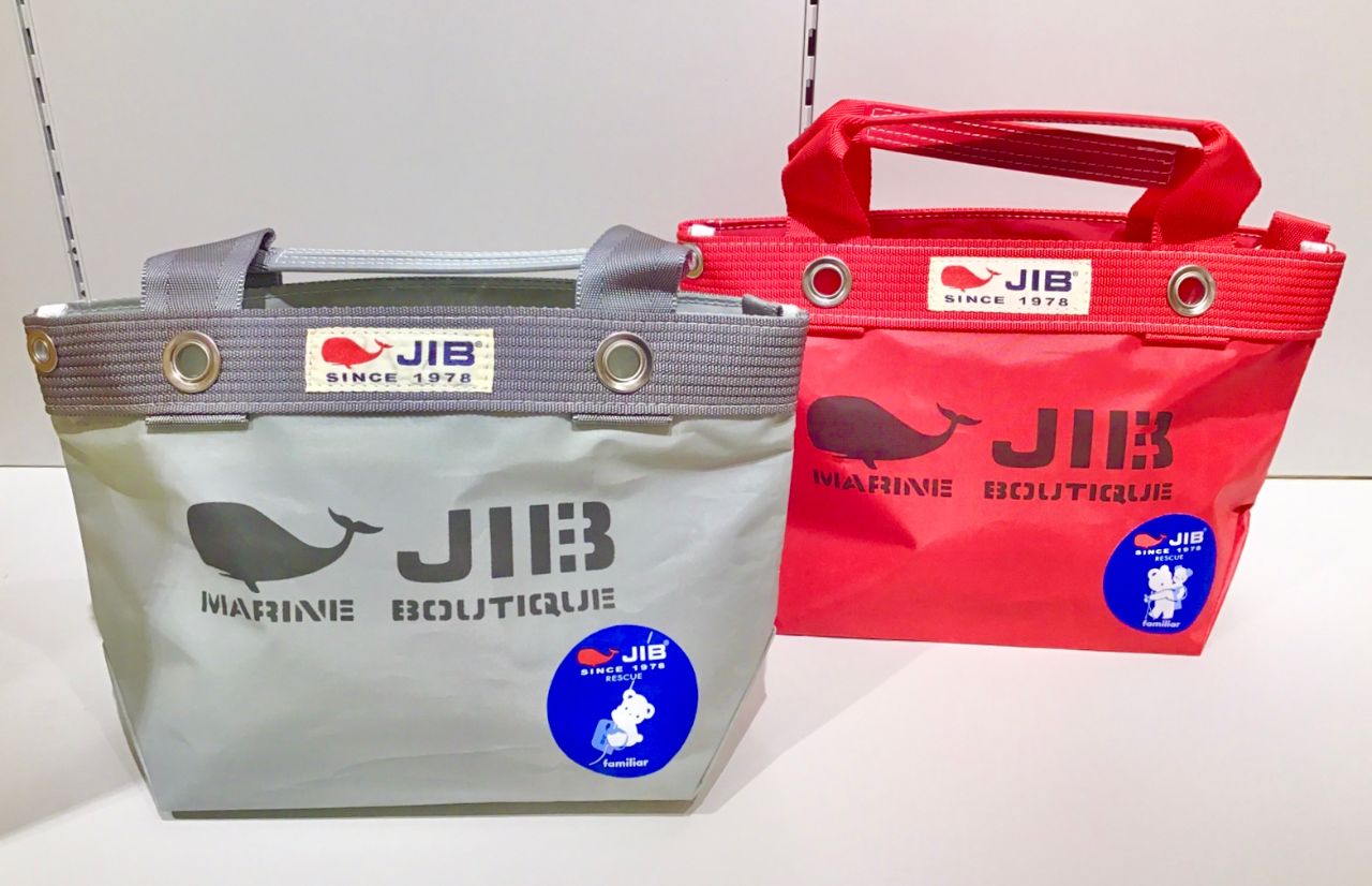 芦屋モンテメール店限定JIB×familiarコラボ商品再販売のお知らせ