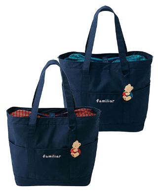 便利なおむつポーチをご紹介いたします♪｜ファミリア京都髙島屋