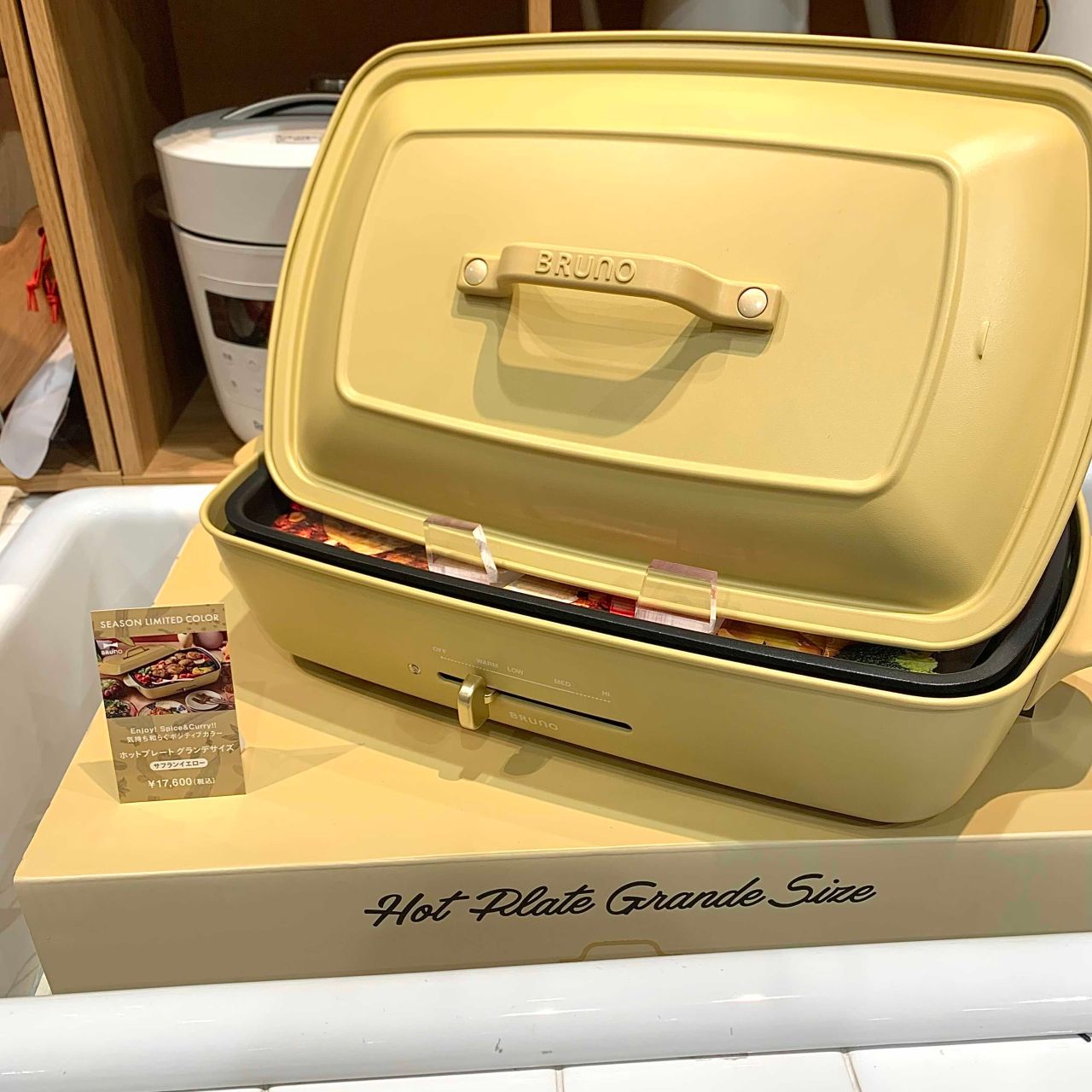 cd4b486fcbffa2af616f75fad372c1